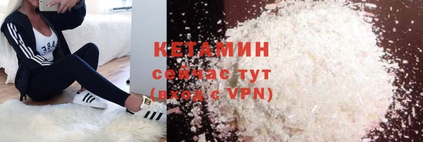 трава Козловка