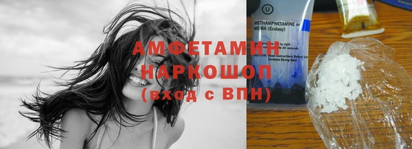 2c-b Инта