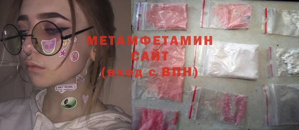 скорость Абдулино