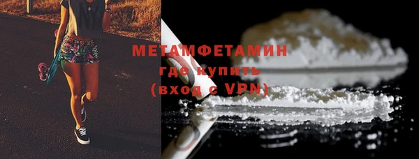героин Пестово