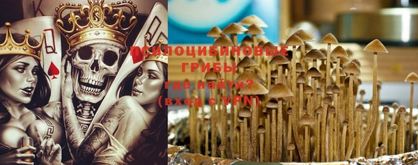 каннабис Алзамай