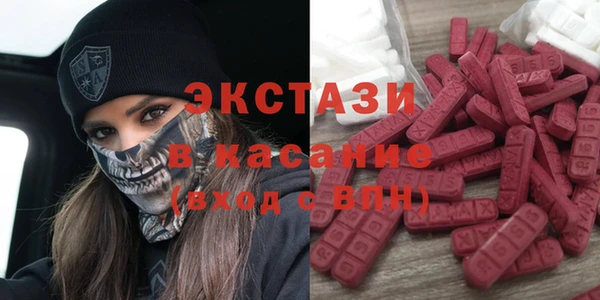 каннабис Алзамай