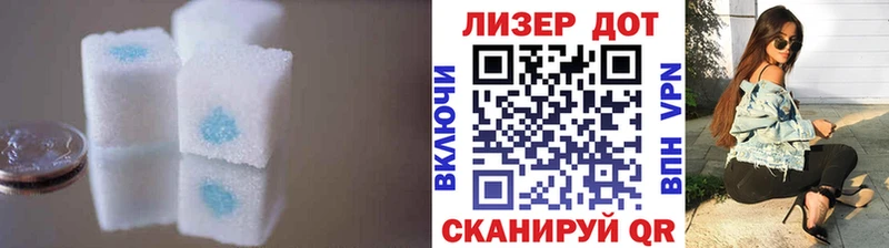 купить закладку  Сорочинск  мориарти состав  Лсд 25 экстази кислота 
