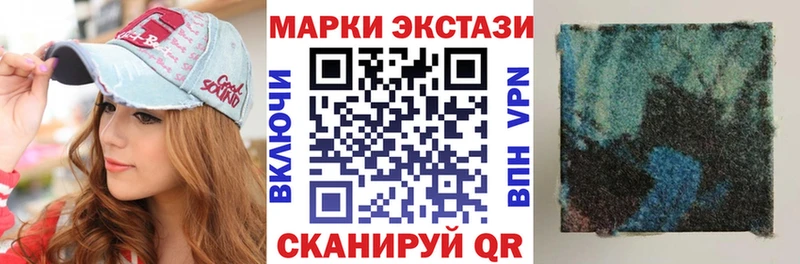 блэк спрут ссылки  Сорочинск  Марки 25I-NBOMe 1500мкг 
