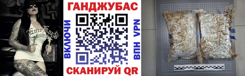 Шишки марихуана Amnesia  площадка официальный сайт  Сорочинск 